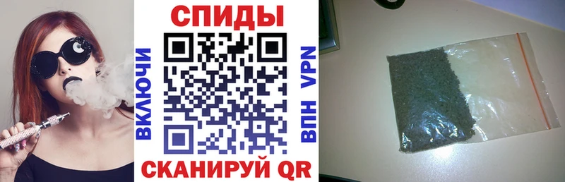 mega как зайти  Ардон  БУТИРАТ вода 