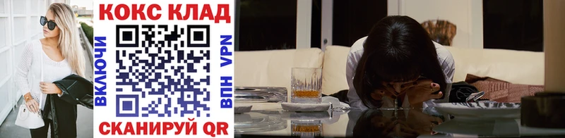 COCAIN VHQ  Ардон 