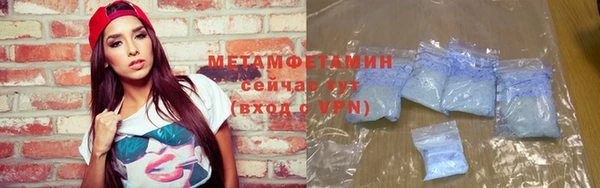 гидра Вуктыл