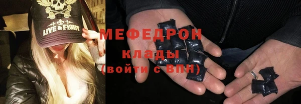 меф Алзамай