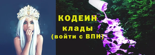 меф Алзамай