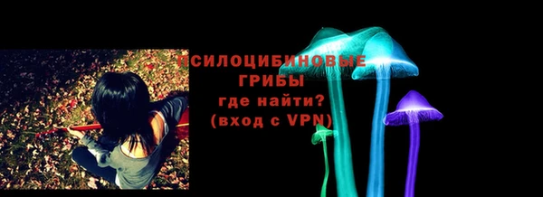метадон Воткинск