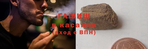 МДПВ Сафоново