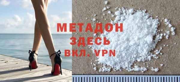 меф Алзамай