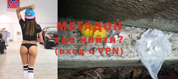 ALPHA PVP Алексеевка