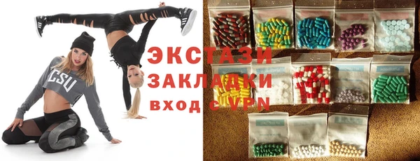 прущая мука Алексин