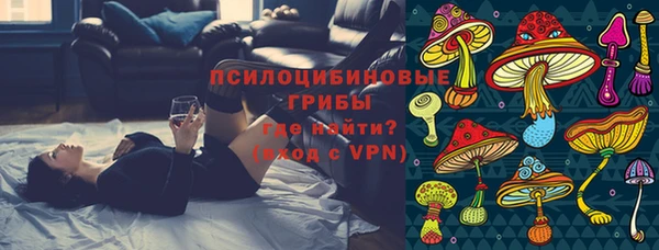 меф Алзамай
