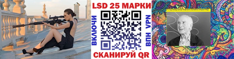 мориарти клад mega вход Ардон Марки N-bome 1,8мг