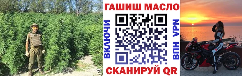 Дистиллят ТГК концентрат  продажа наркотиков  Ардон 