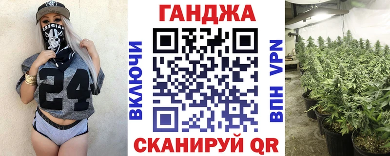 Конопля семена  Ардон 